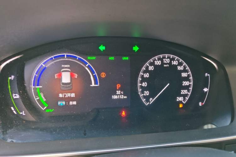 Used Honda Elysion 2022 2.0L eHEV Luxury Edition Instrument Cluster