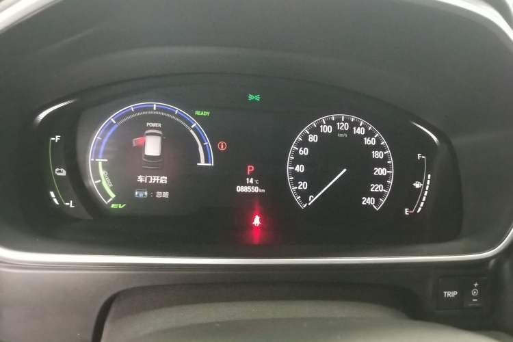 Used Honda Elysion 2022 2.0L eHEV Prestige Edition Instrument Cluster