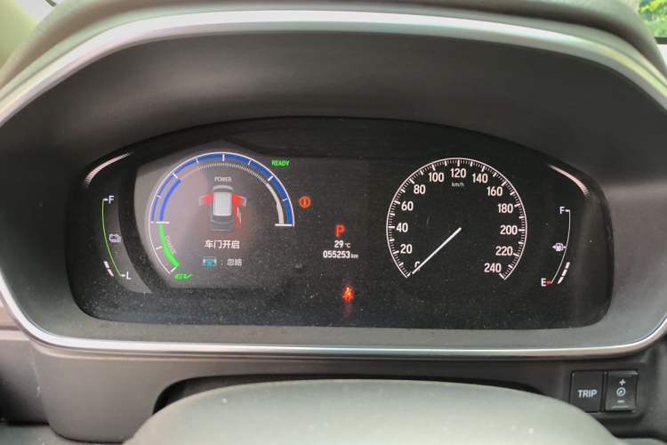 Used Honda Elysion 2022 2.0L eHEV Luxury Edition Instrument Cluster