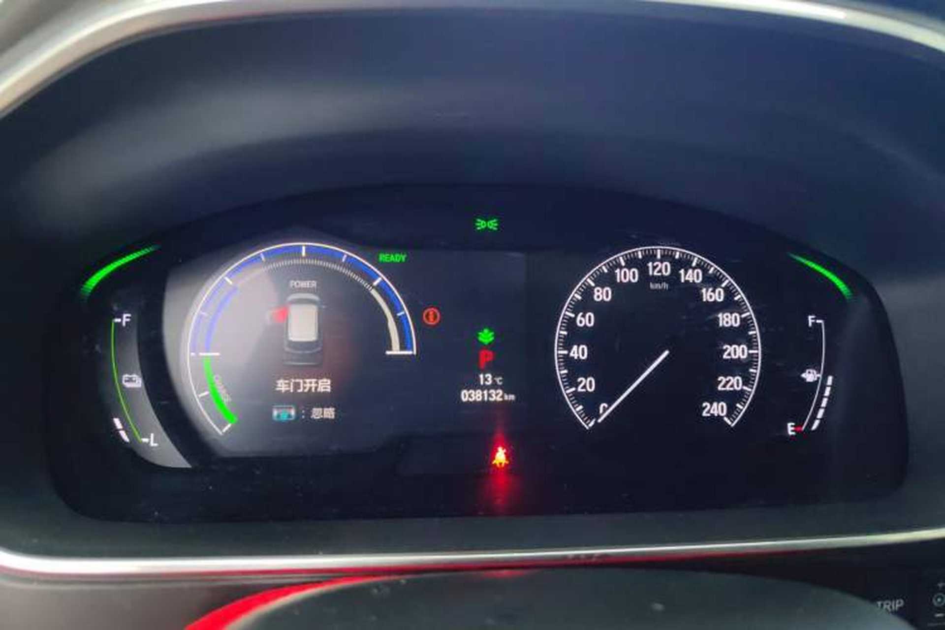 Used Honda Elysion 2022 2.0L eHEV Prestige Edition Instrument Cluster