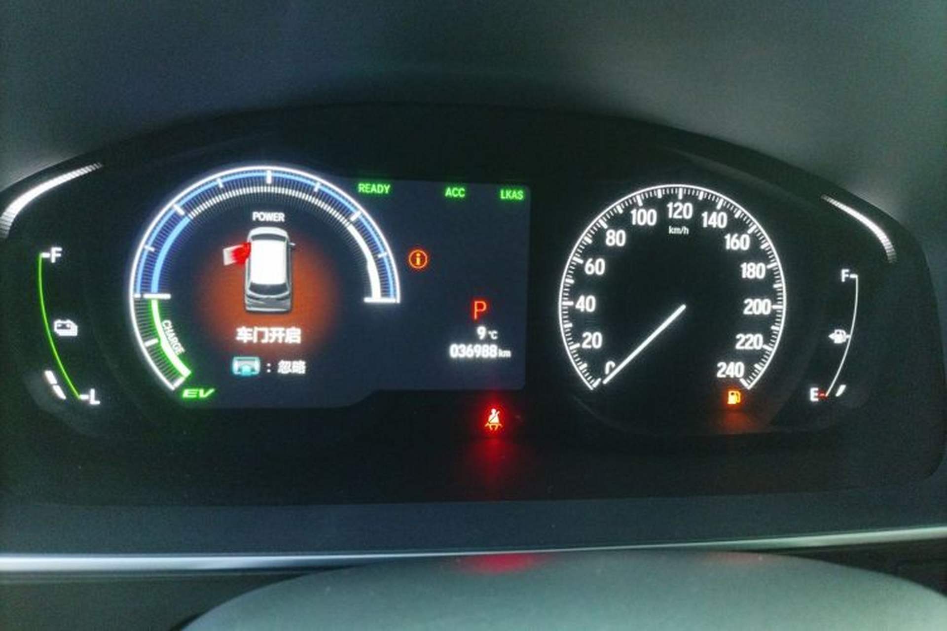 Used Honda Elysion 2022 2.0L eHEV Prestige Edition Instrument Cluster