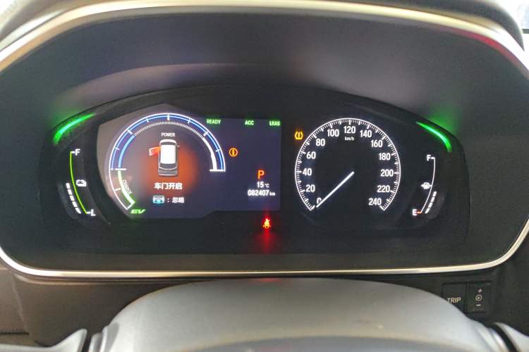 Used Honda Elysion 2022 2.0L eHEV Luxury Edition Instrument Cluster