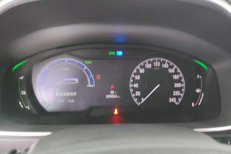 Used Honda Elysion 2022 2.0L eHEV Luxury Edition Instrument Cluster