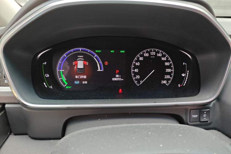 Used Honda Elysion 2022 2.0L eHEV Luxury Edition Instrument Cluster