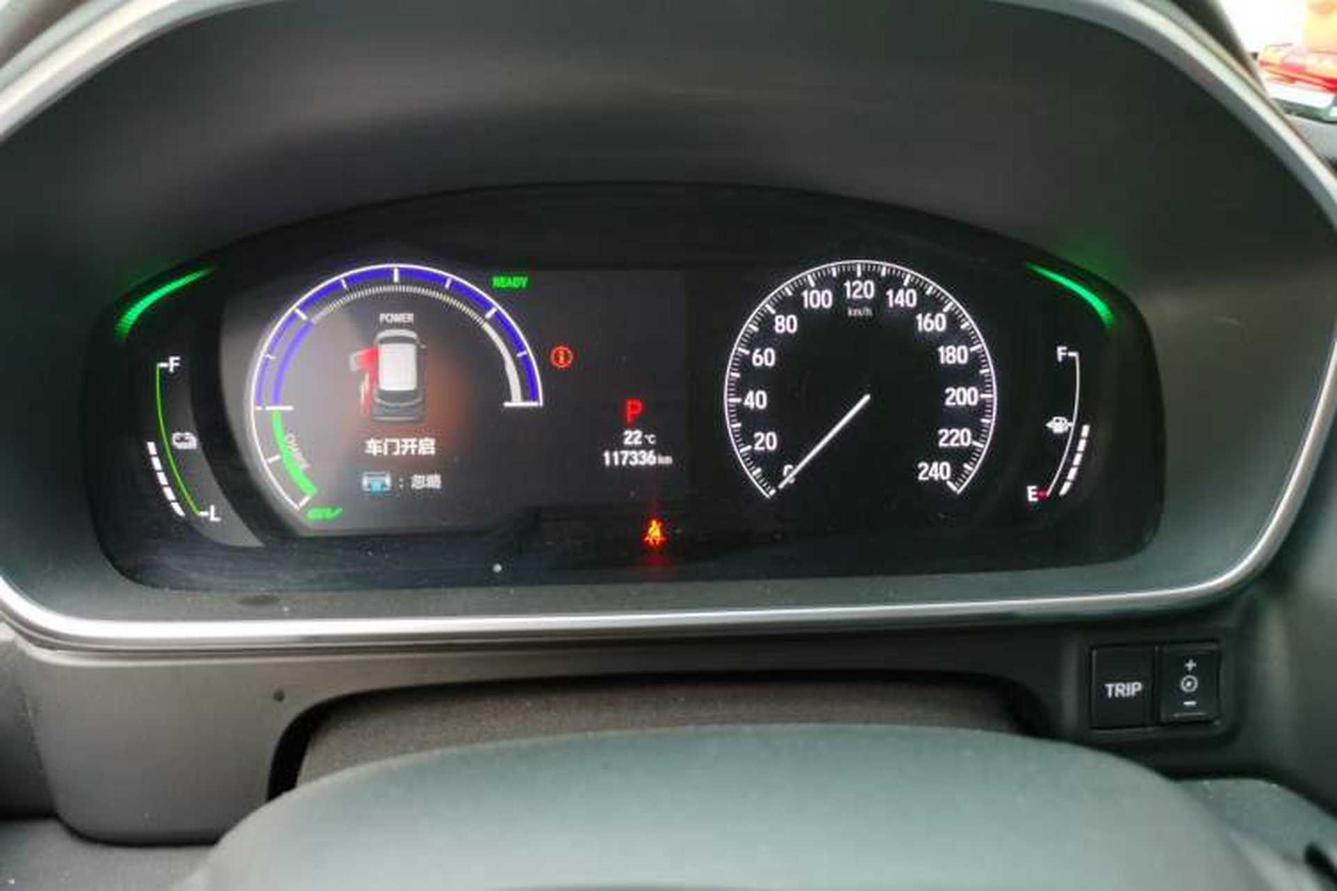 Used Honda Elysion 2022 2.0L eHEV Luxury Edition Instrument Cluster