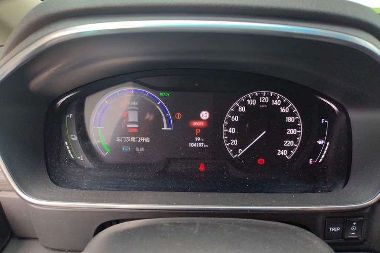 Used Honda Elysion 2022 2.0L eHEV Luxury First Edition Instrument Cluster