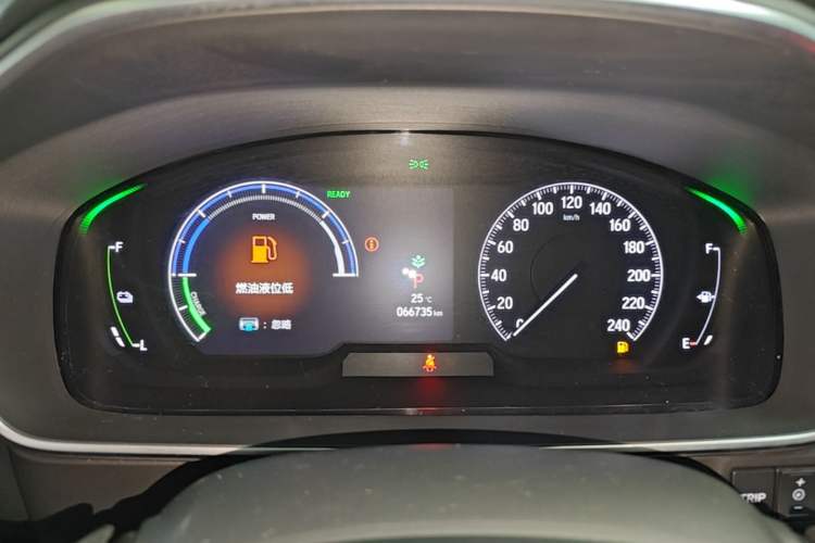Used Honda Elysion 2022 2.0L eHEV Luxury Edition Instrument Cluster
