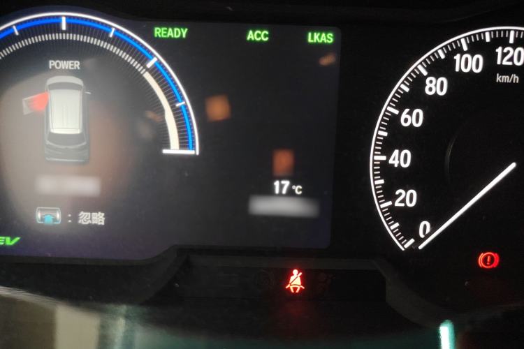 Used Honda Elysion 2022 2.0L eHEV Luxury Edition Instrument Cluster