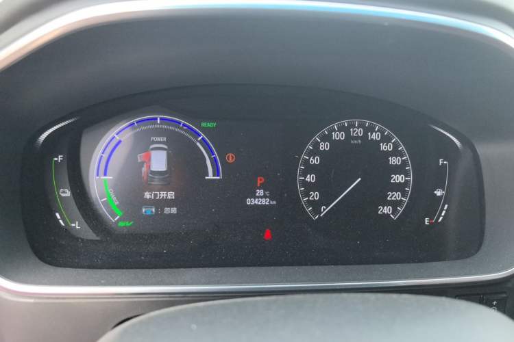 Used Honda Elysion 2022 2.0L eHEV Prestige Edition Instrument Cluster