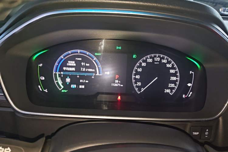 Used Honda Elysion 2022 2.0L eHEV Luxury First Edition Instrument Cluster