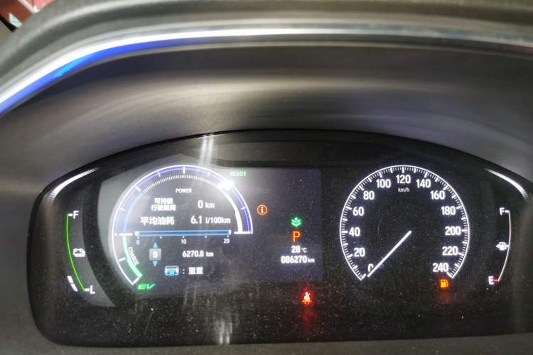 Used Honda Elysion 2022 2.0L eHEV Luxury Edition Instrument Cluster