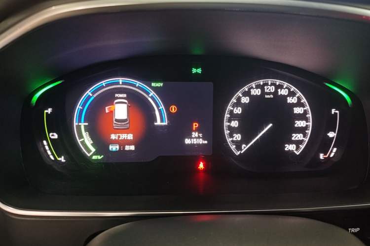 Used Honda Elysion 2022 2.0L eHEV Luxury Edition Instrument Cluster