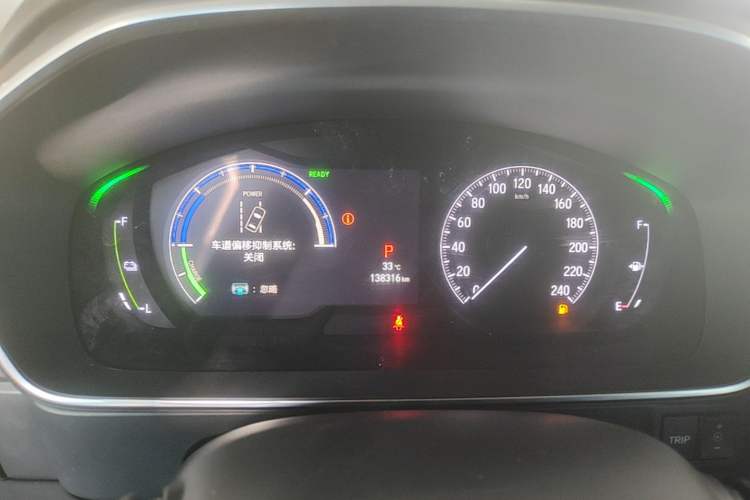 Used Honda Elysion 2022 2.0L eHEV Luxury Edition Instrument Cluster