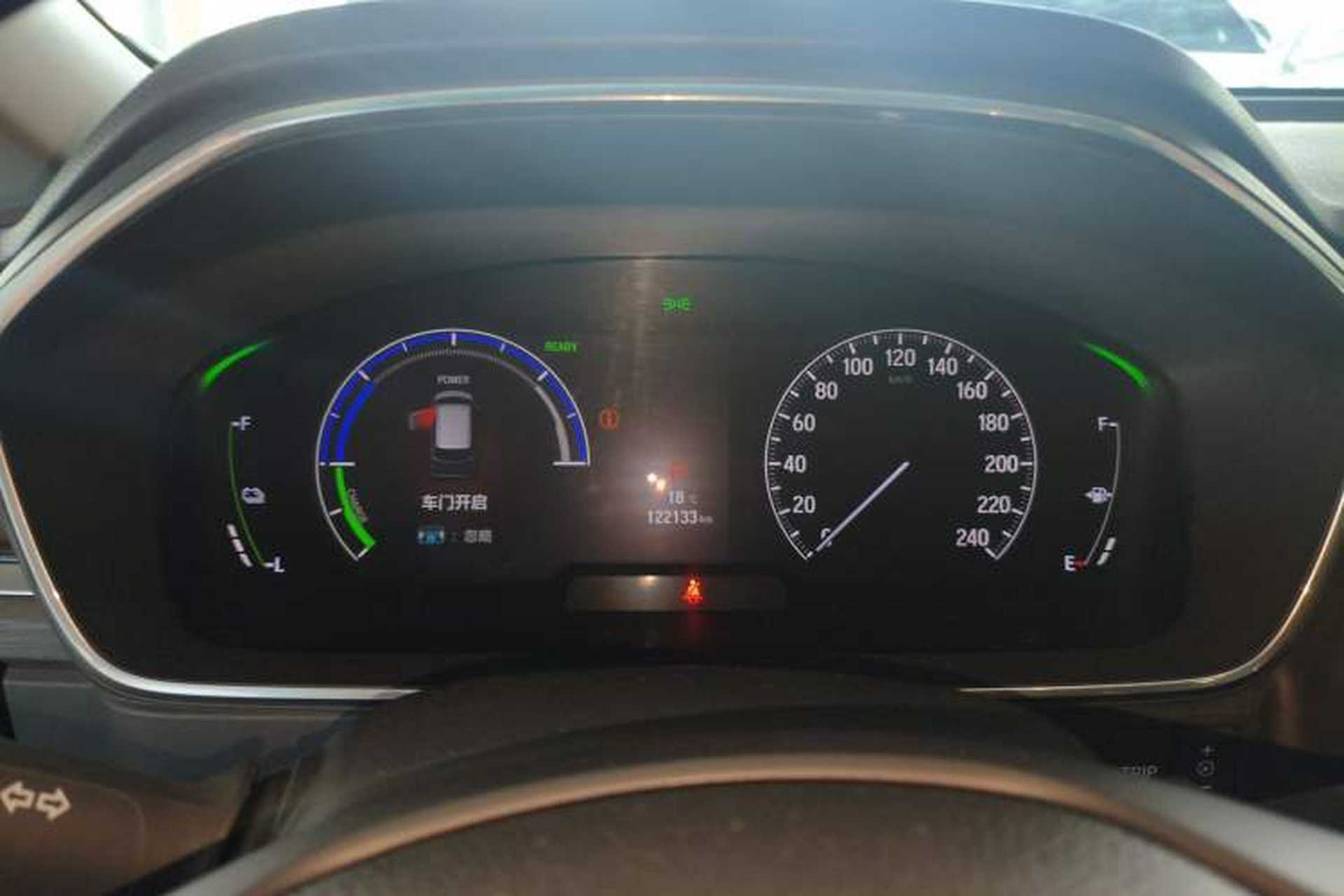 Used Honda Elysion 2022 2.0L eHEV Luxury Edition Instrument Cluster
