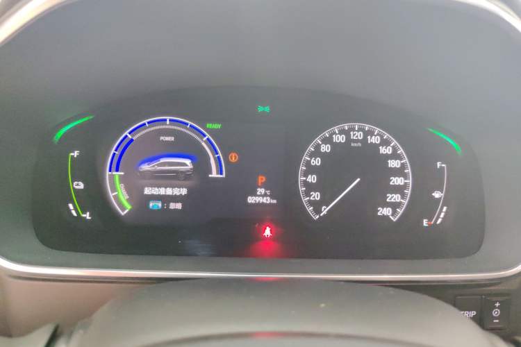Used Honda Elysion 2022 2.0L eHEV Luxury First Edition Instrument Cluster