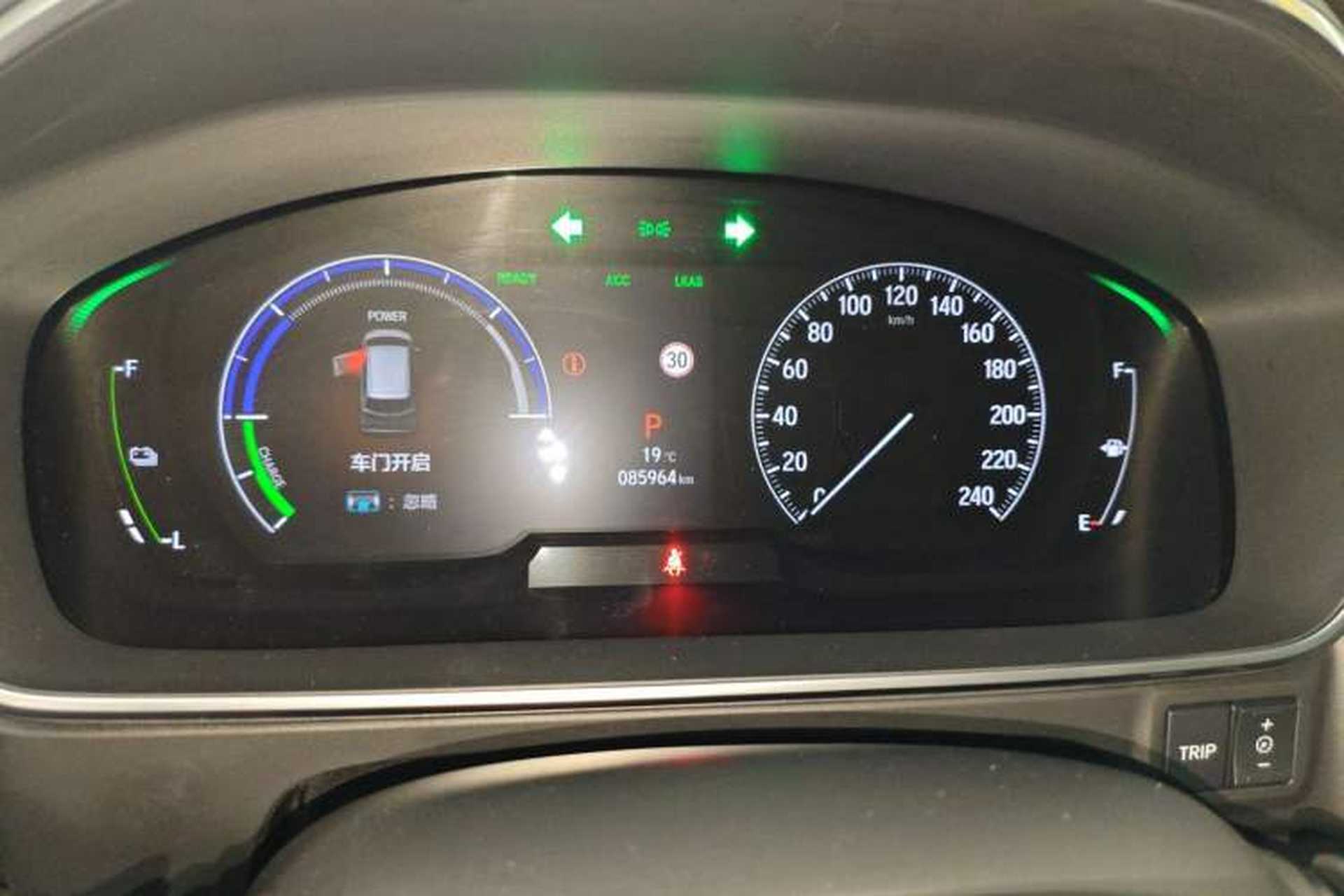Used Honda Elysion 2022 2.0L eHEV Luxury Edition Instrument Cluster