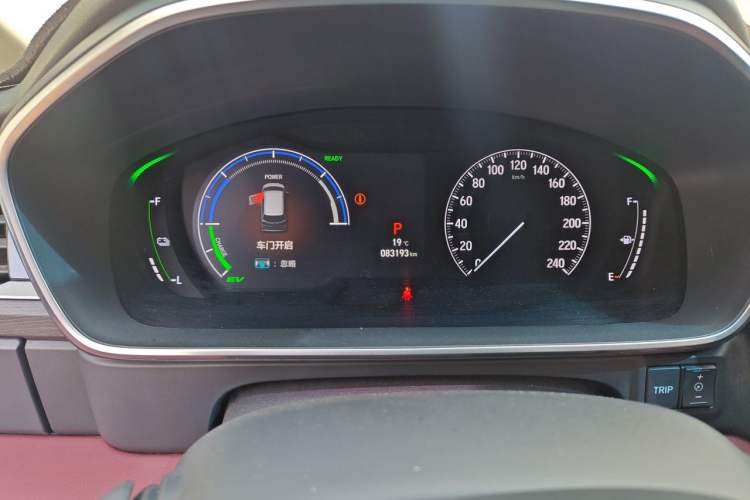 Used Honda Elysion 2022 2.0L eHEV Prestige Edition Instrument Cluster