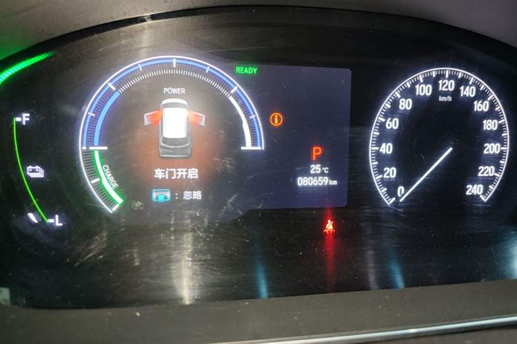 Used Honda Elysion 2022 2.0L eHEV Prestige Edition Instrument Cluster