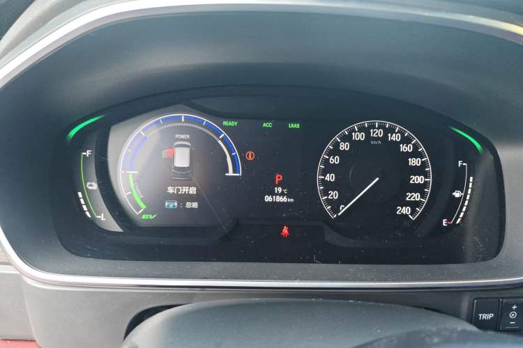 Used Honda Elysion 2022 2.0L eHEV Prestige Edition Instrument Cluster
