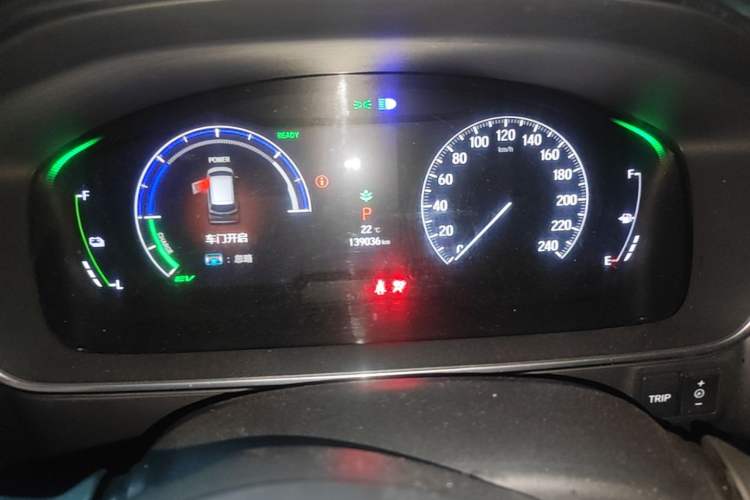 Used Honda Elysion 2022 2.0L eHEV Luxury Edition Instrument Cluster