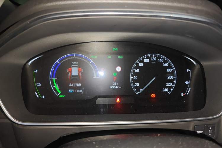 Used Honda Elysion 2022 2.0L eHEV Luxury Edition Instrument Cluster