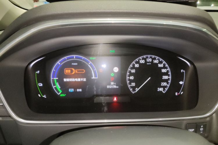 Used Honda Elysion 2022 2.0L eHEV Prestige Edition Odometer Close Up