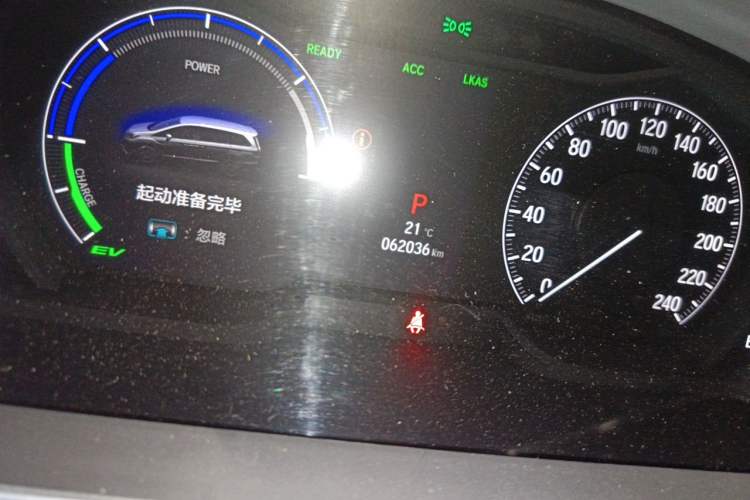 Used Honda Elysion 2022 2.0L eHEV Prestige Edition Odometer Close Up
