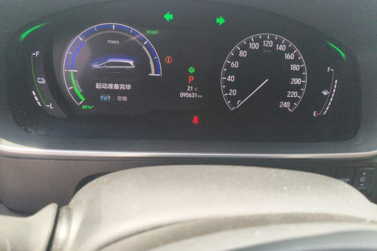 Used Honda Elysion 2022 2.0L eHEV Luxury Edition Odometer Close Up
