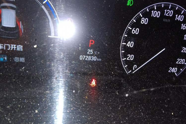 Used Honda Elysion 2022 2.0L eHEV Luxury Edition Odometer Close Up