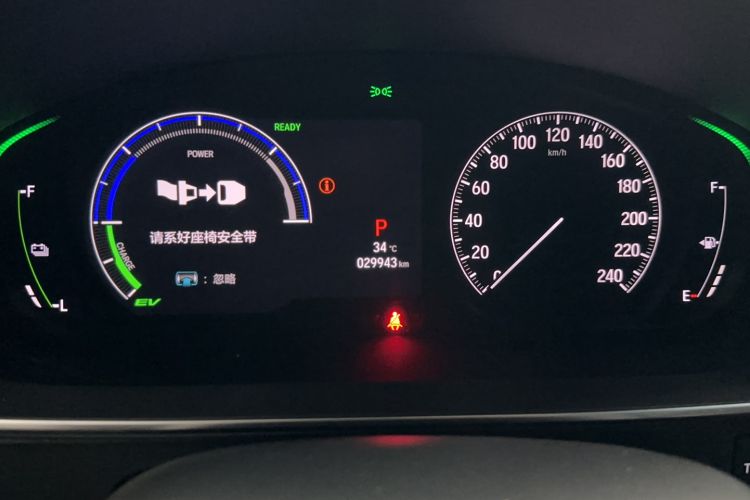 Used Honda Elysion 2022 2.0L eHEV Luxury First Edition Odometer Close Up
