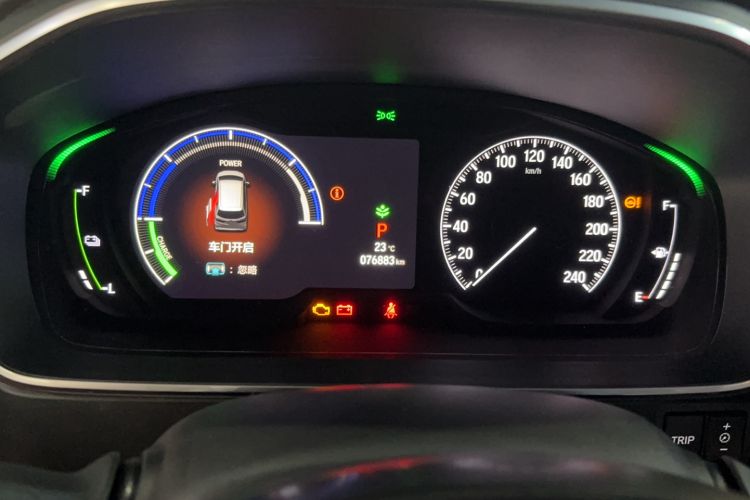 Used Honda Elysion 2022 2.0L eHEV Prestige Edition Odometer Close Up