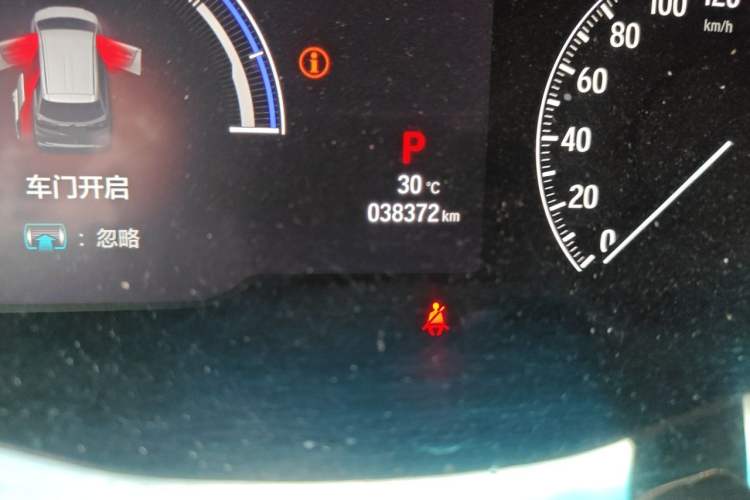 Used Honda Elysion 2022 2.0L eHEV Luxury Edition Odometer Close Up
