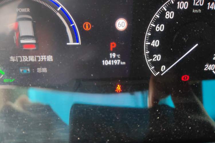 Used Honda Elysion 2022 2.0L eHEV Luxury First Edition Odometer Close Up