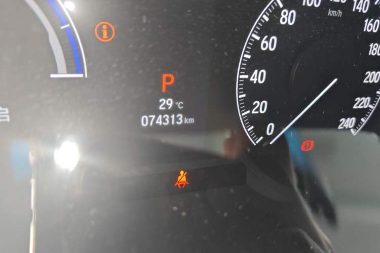 Used Honda Elysion 2022 2.0L eHEV Luxury Edition Odometer Close Up