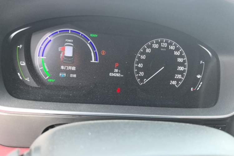 Used Honda Elysion 2022 2.0L eHEV Prestige Edition Odometer Close Up