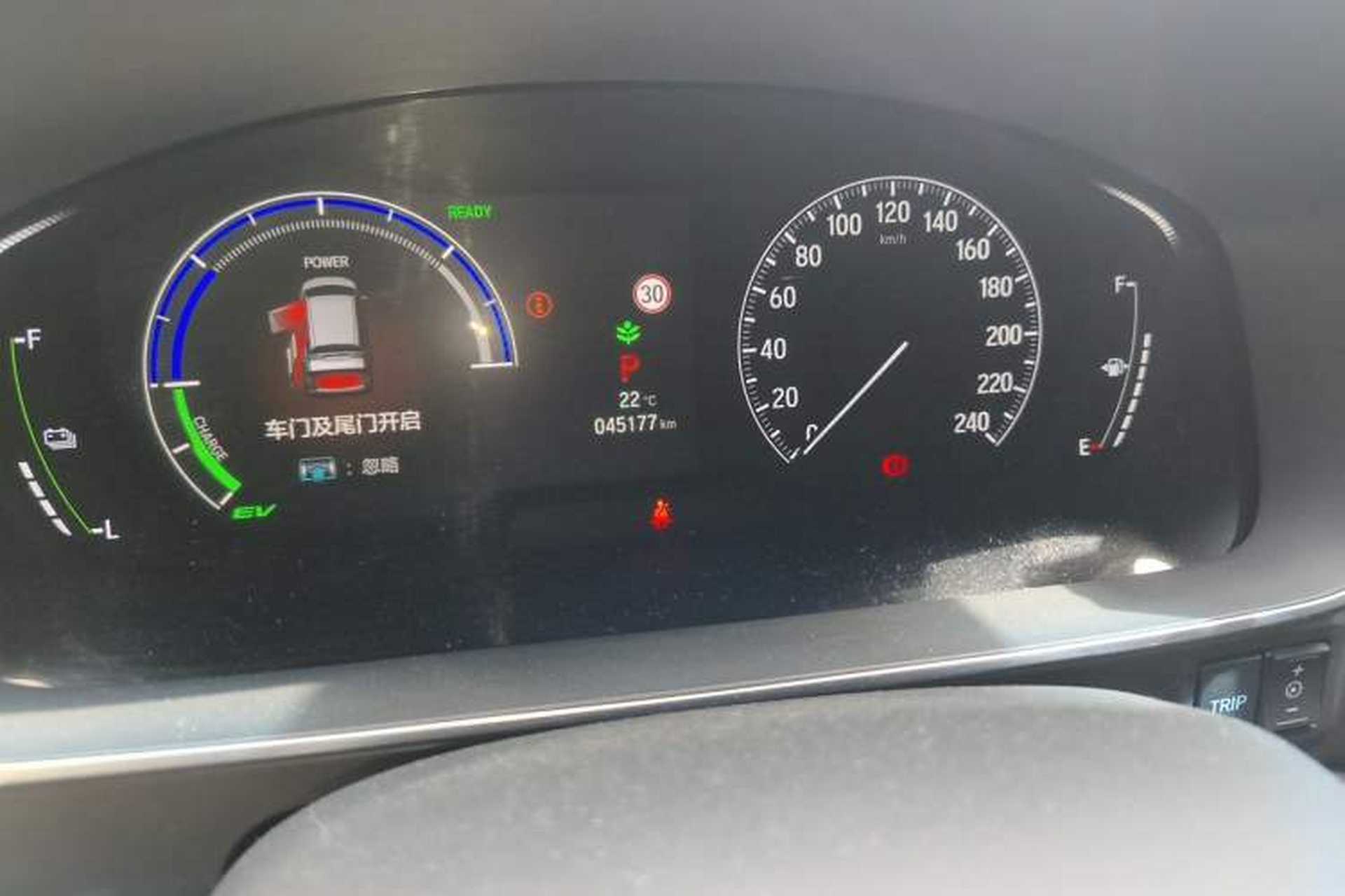 Used Honda Elysion 2022 2.0L eHEV Luxury First Edition Odometer Close Up