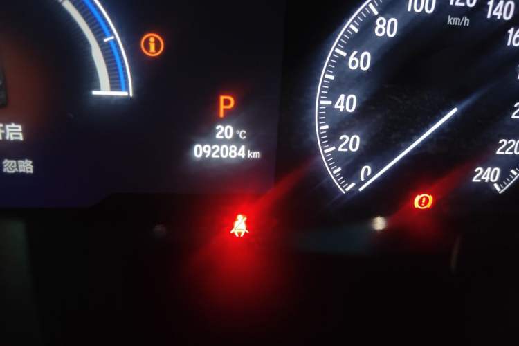 Used Honda Elysion 2022 2.0L eHEV Luxury Edition Odometer Close Up