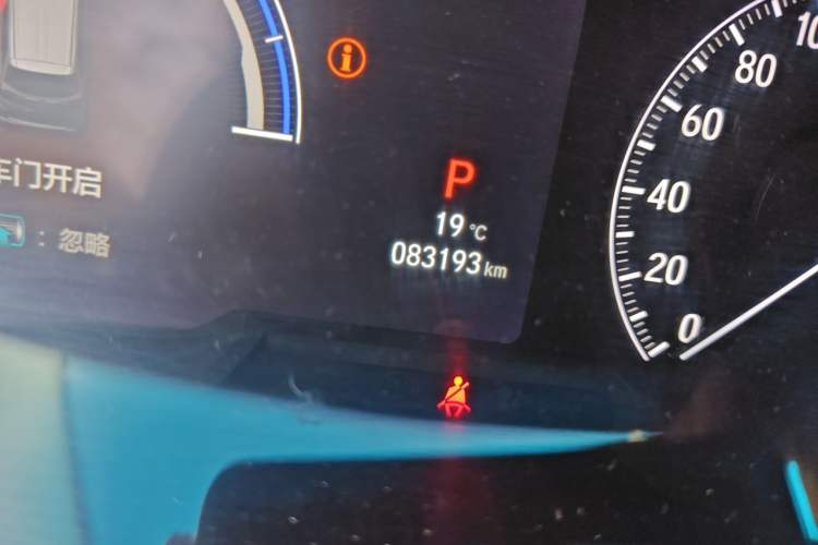 Used Honda Elysion 2022 2.0L eHEV Prestige Edition Odometer Close Up