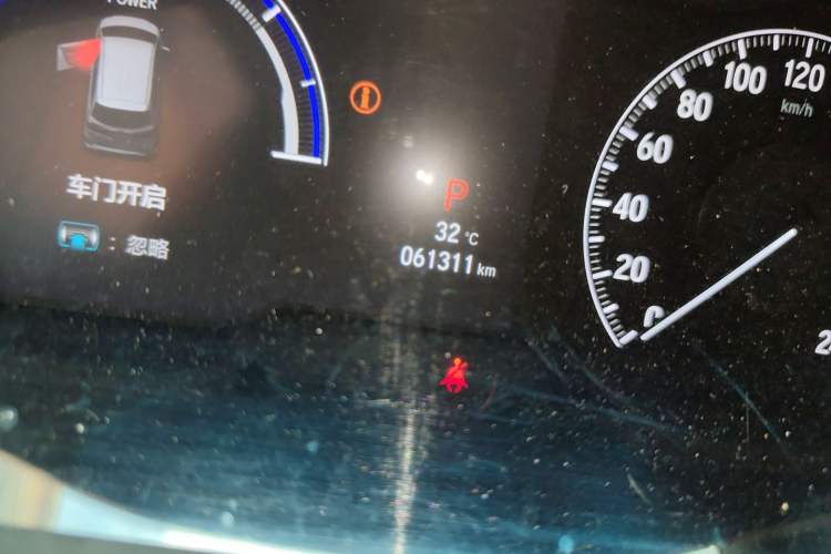 Used Honda Elysion 2022 2.0L eHEV Luxury First Edition Odometer Close Up