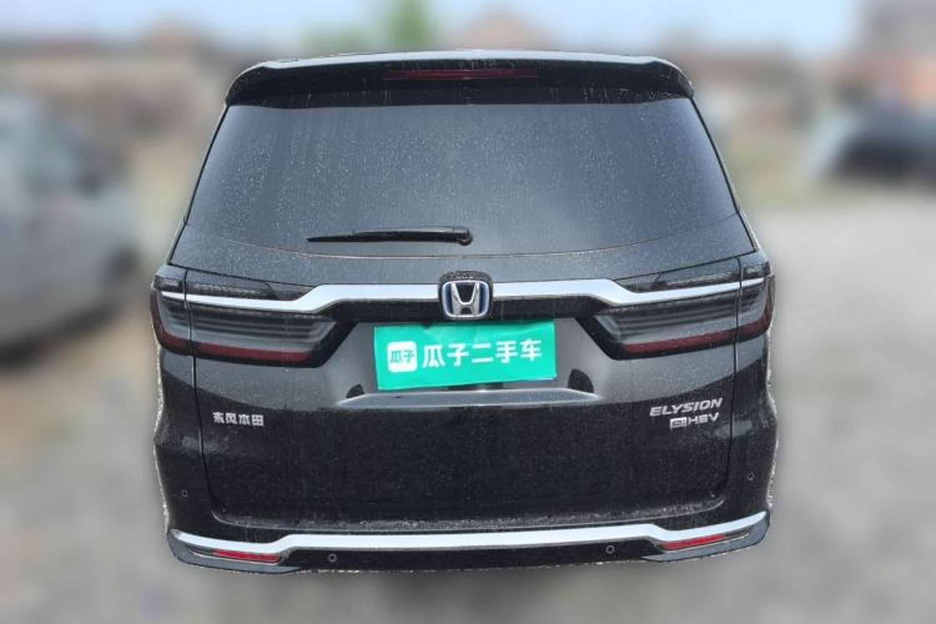 Used Honda Elysion 2022 2.0L eHEV Prestige Edition Rear