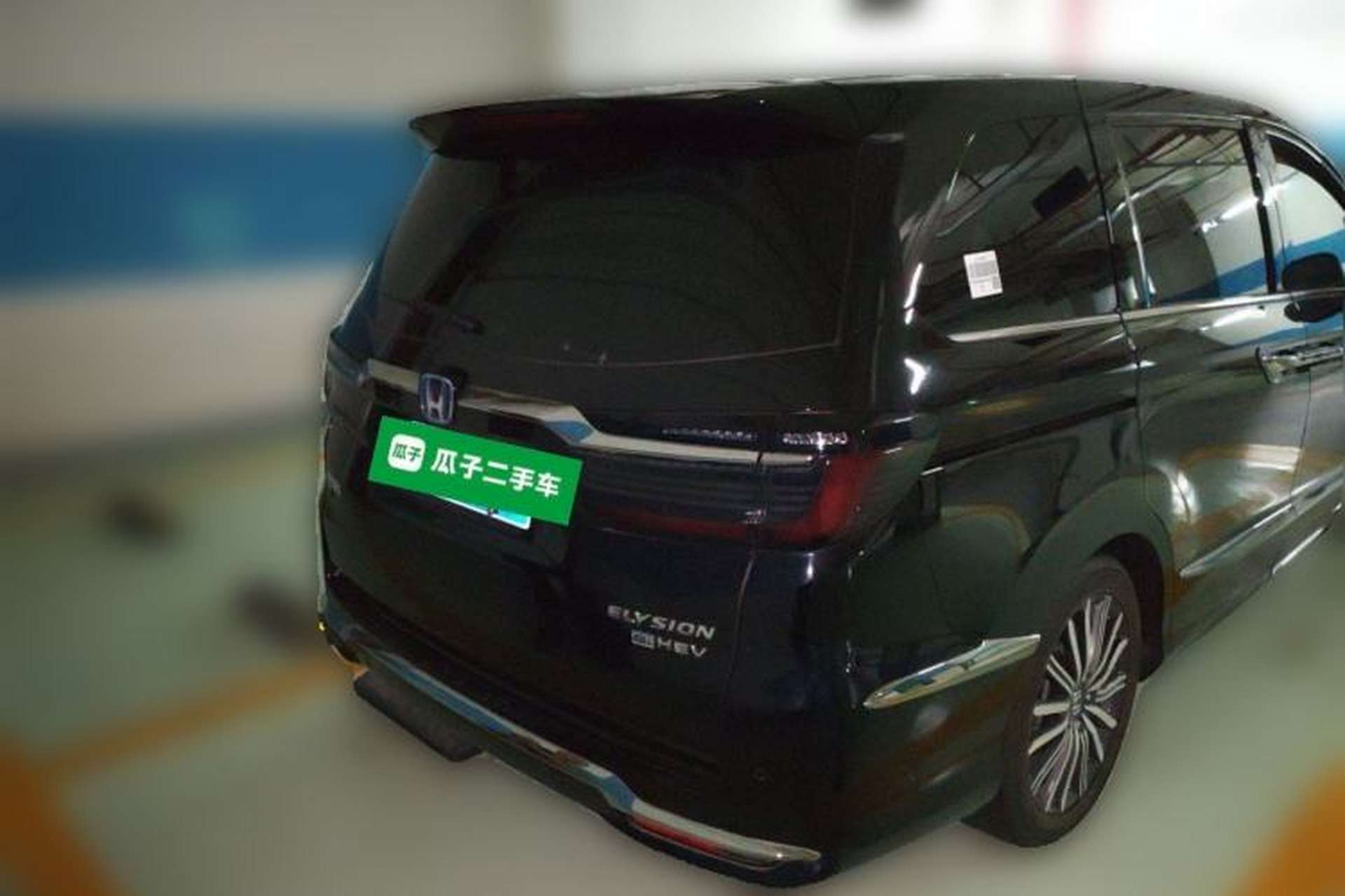 Used Honda Elysion 2022 2.0L eHEV Luxury Edition Rear
