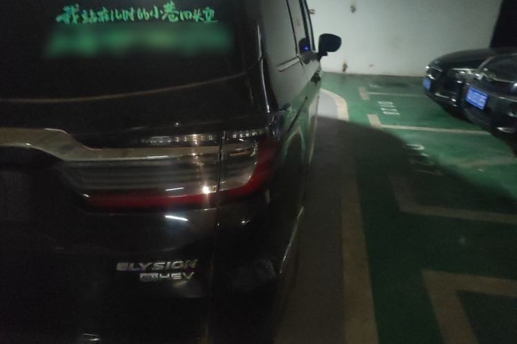 Used Honda Elysion 2022 2.0L eHEV Luxury Edition Right Rear Taillight