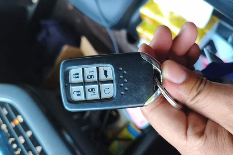 Used Honda Elysion 2022 2.0L eHEV Luxury First Edition Vehicle Key