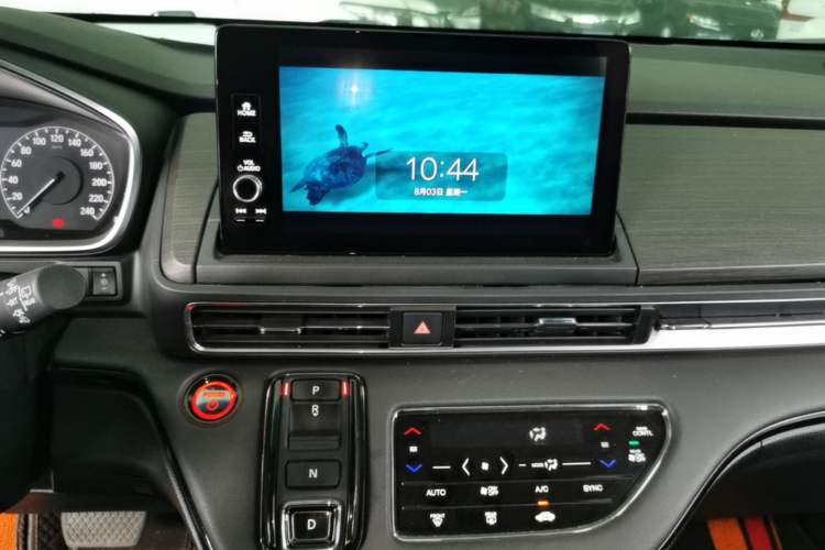 Used Honda Elysion 2022 2.0L eHEV Luxury First Edition Audio And AC Panel