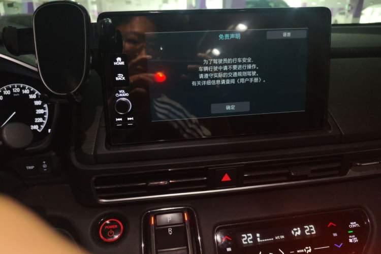 Used Honda Elysion 2022 2.0L eHEV Luxury First Edition Audio And AC Panel