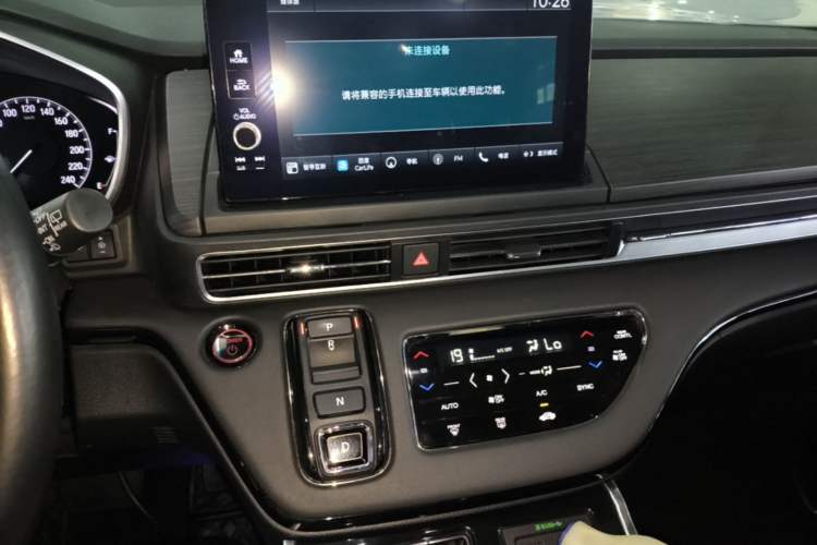 Used Honda Elysion 2022 2.0L eHEV Luxury Edition Audio And AC Panel