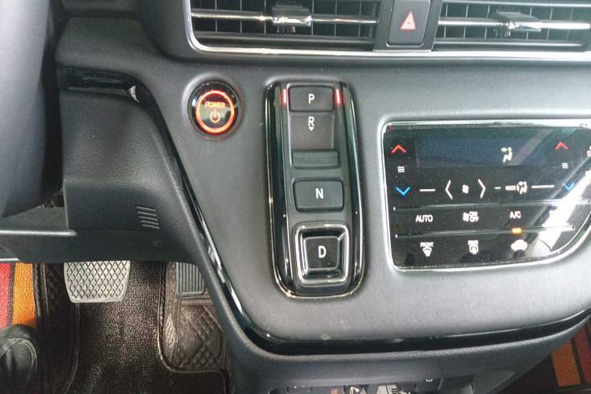 Used Honda Elysion 2022 2.0L eHEV Luxury First Edition Gear Lever
