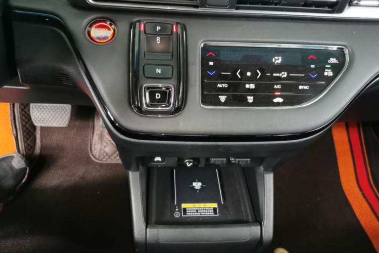 Used Honda Elysion 2022 2.0L eHEV Luxury First Edition Gear Lever