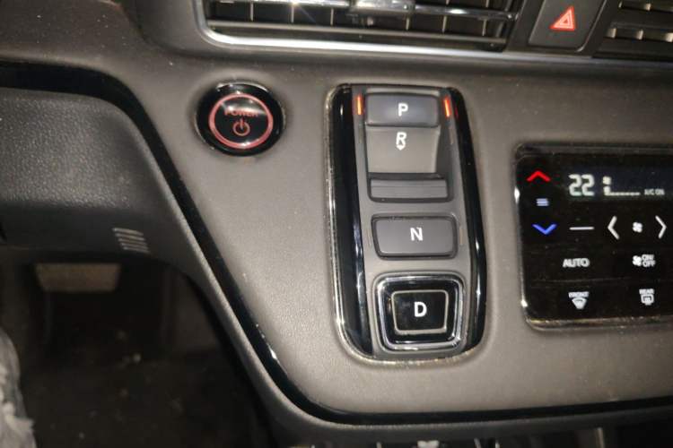 Used Honda Elysion 2022 2.0L eHEV Luxury First Edition Gear Lever