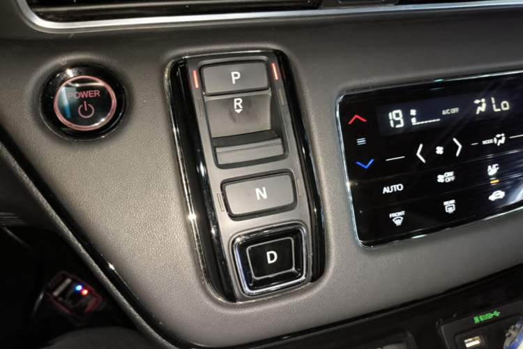 Used Honda Elysion 2022 2.0L eHEV Luxury Edition Gear Lever